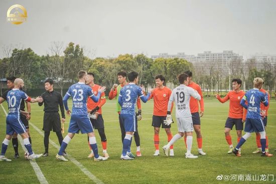 欧冠16强出炉！